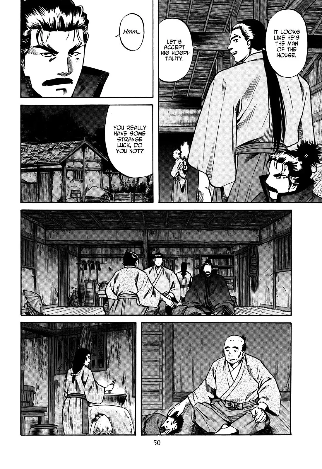 Nobunaga no Chef Chapter 19 5